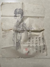 白描画稿，40×47