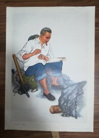 《老书记》中国画