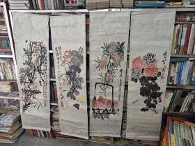 齐白石四条屏（尺寸138X37.5，画里面，边破，面有黄斑，后面破的位置有修补，品相如图，售后不退）