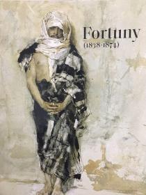 马里亚诺·福图尼 FORTUNY (1838-1874)