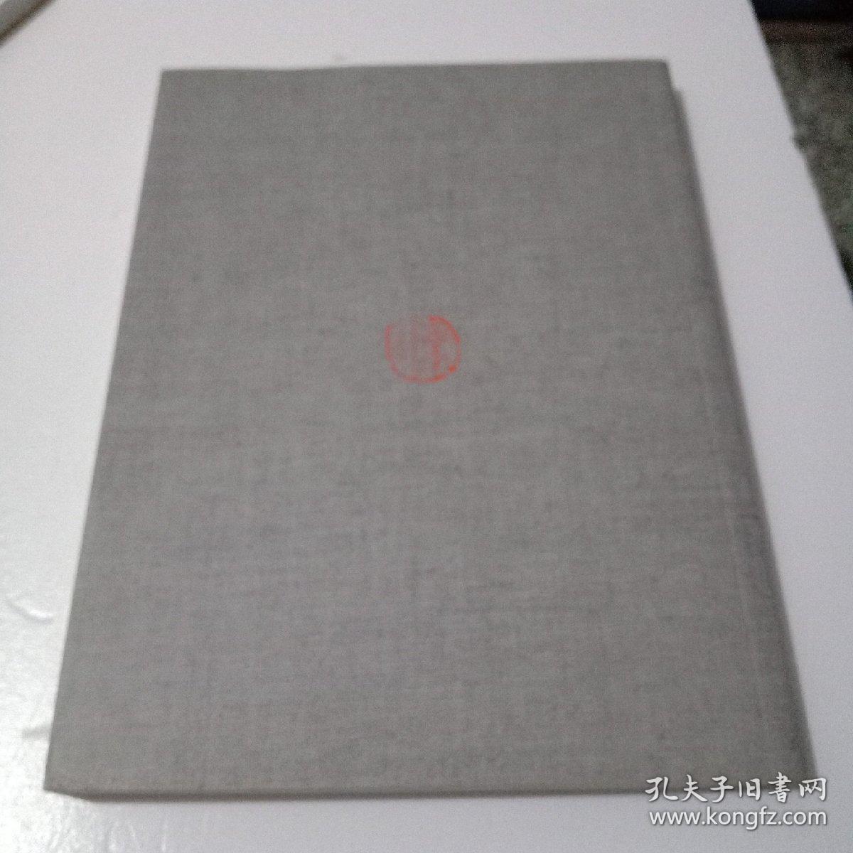 点击查看原图 刘楣洪艺术作品展