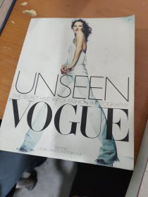 Unseen Vogue：The Secret History of Fashion Photography