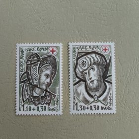 E511法国1979 红十字系列 玻璃窗画 雕刻版外国邮票 新 2全 有压痕，如图