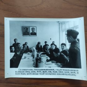 1978年共青团十大召开，英雄代表贺延光、房培陵、窦守芳、董金铄、凌融、韩志雄、王海力、周为民、张怀泽、蒋林川