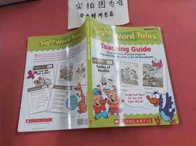 Sight Word Tales Teaching Guide