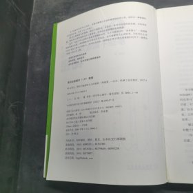 90后男生，那些不能说给大人的秘密