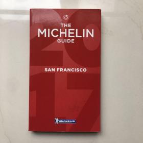 THE GUIDE MICHELIN SAN FRANCISCO 2017 米其林红色指南 旧金山 2017 米其林美食指南