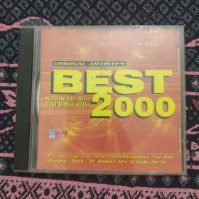 BEST2000 CD