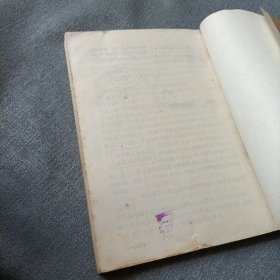 初中数学的科学学习方法