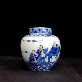 清康熙青花绘八仙纹小盖罐 高15厘米宽16厘米