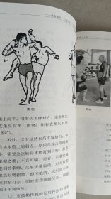 霸拳 亚披勒古法泰拳真传