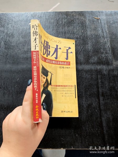 实用电脑软件大全
