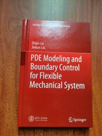 Pde Modeling and Boundary Control for Flexible Mechanical System