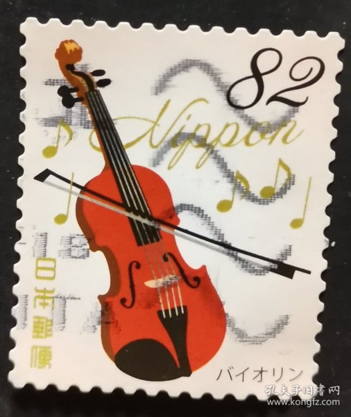 日本信销邮票 楽器シリーズ バイオリン（乐器系列 小提琴violin 樱花目录C2394f）