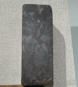 老印章章料