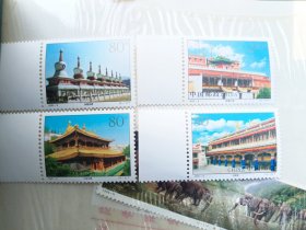 2000-9 《塔尔寺》特种邮票