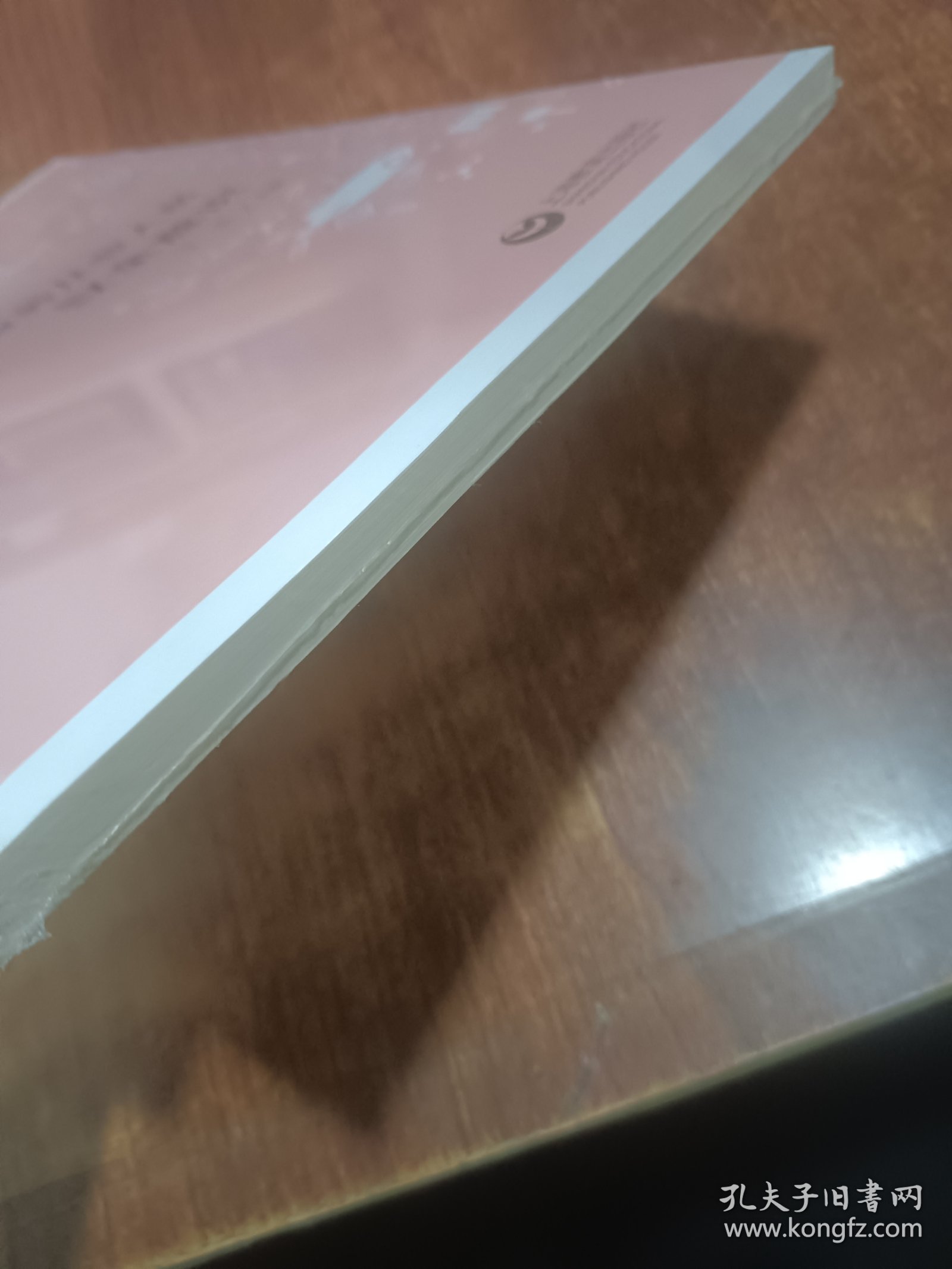 托育服务从业人员安全意识