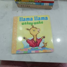 Llama Llama Wakey-Wake [Board Book] 羊驼拉玛起床啦（卡板书）ISBN 9780670013265