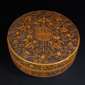 剔黄漆器五福捧寿圆盒 直径25.5厘米高8厘米，重1864克