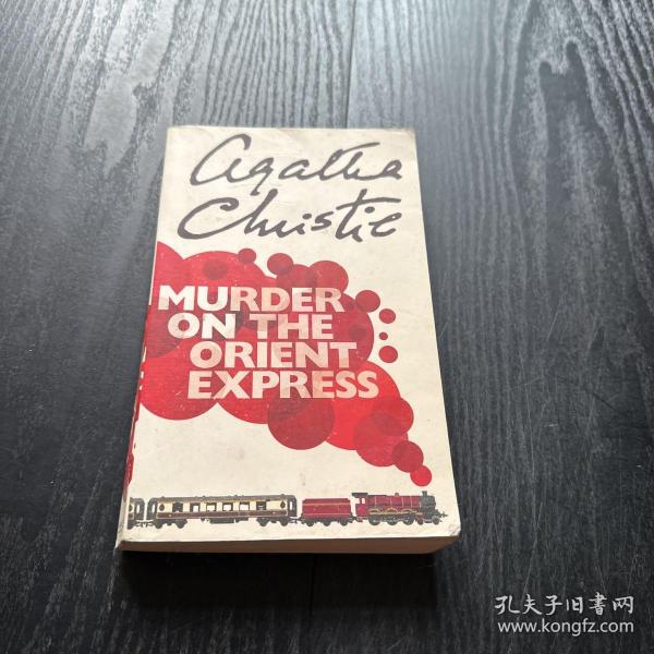 Murder on the Orient Express：(Hercule Poirot) (Paperback)