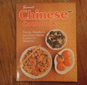 外国人笔下的湖南专题：1981年英文版《中国烹饪书》内有专题介绍川菜，湘菜，广东菜等典型代表菜肴及技法