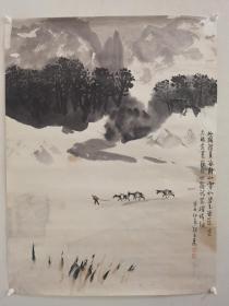 h.0541 郑玉昆，河南著名画家，郑州画院院长，（1929～2008），河南登封人。擅长中国画、水彩画，该作品保真，品相差，有瑕疵缺肉，低价出，尺寸为
90x在68