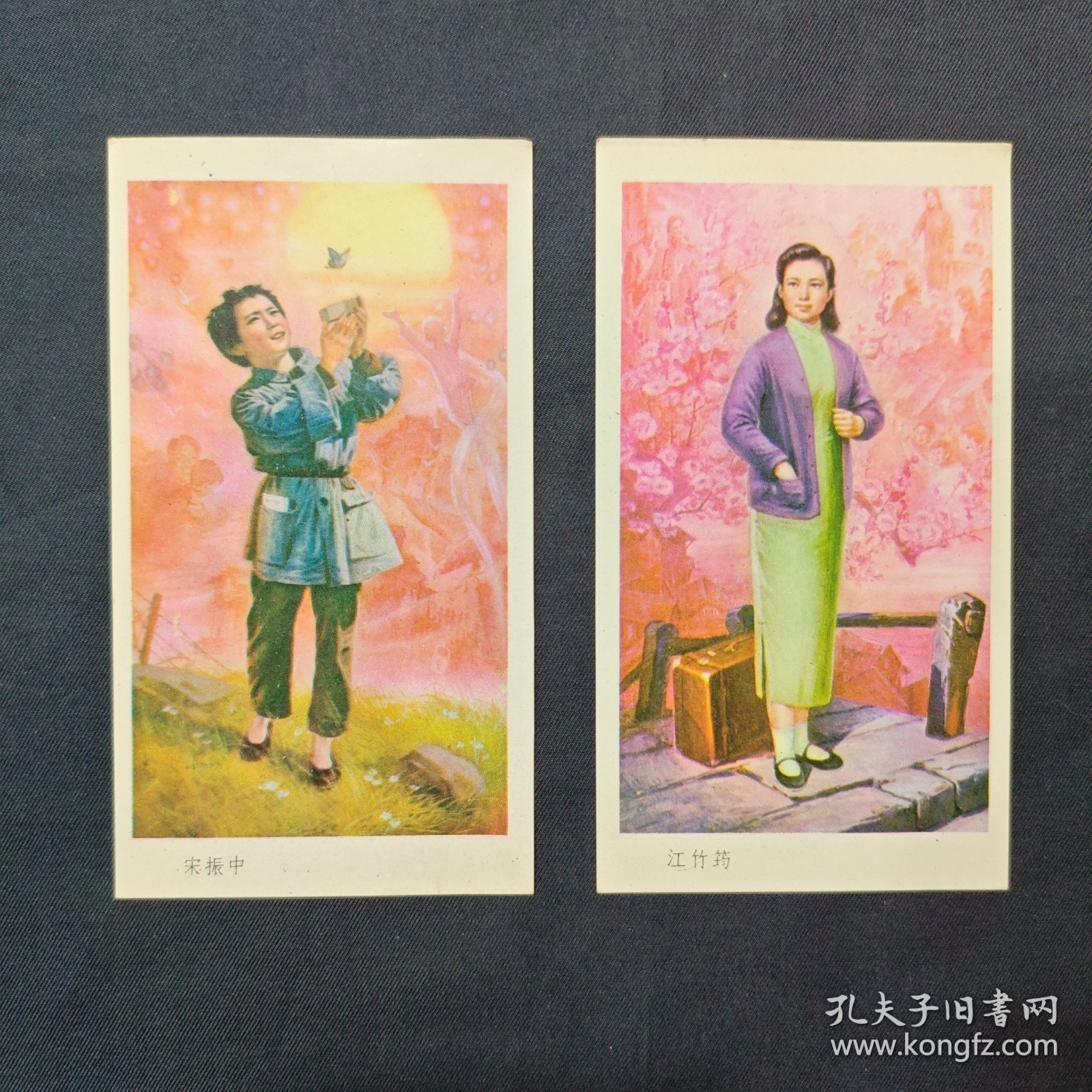 红岩英烈（飘窗柜）