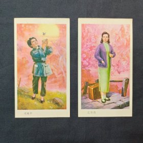 红岩英烈（飘窗柜）