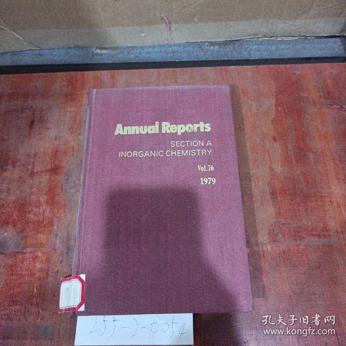 Annual Reports1979年