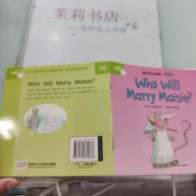 培生幼儿英语 基础级 Who Will Marry Maisie?