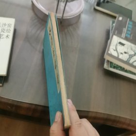水浒英雄谱