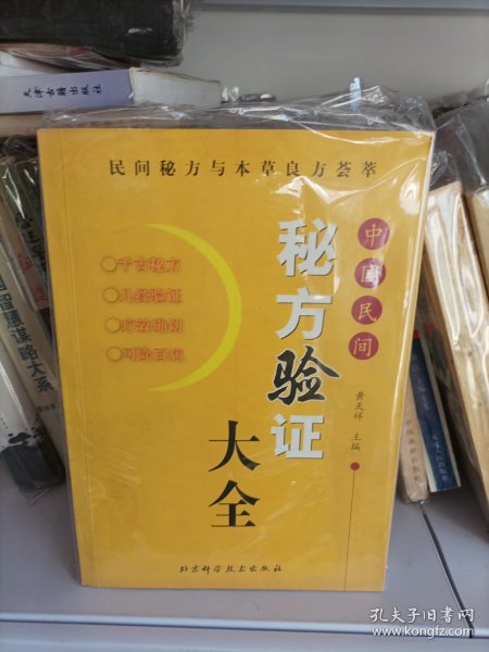 生活中来