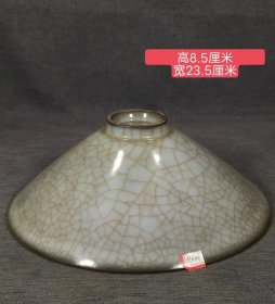 美品.精工细作官窑小开片斗笠碗