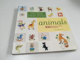 Two-Hour Cross-Stitch: Animals by Trice Boerens