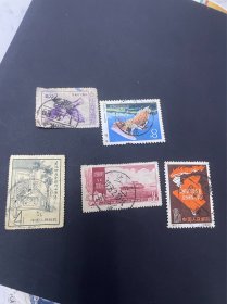老纪特邮票全戳信销票5张价格不同 24.4.28
打包120元