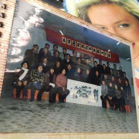 老照片：兰溪市第一中学六五届三班同学纪念册