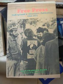 Free Press：Underground and Alternative Publications, 1965-1975