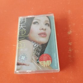 磁带 ：elva萧亚轩（有歌词纸）