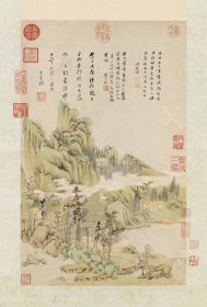 顾懿德春绮图　轴。纸本大小40.64*60.04厘米。宣纸艺术微喷复制。70元非偏远包邮