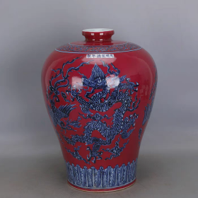 明青花红地龙凤纹梅瓶