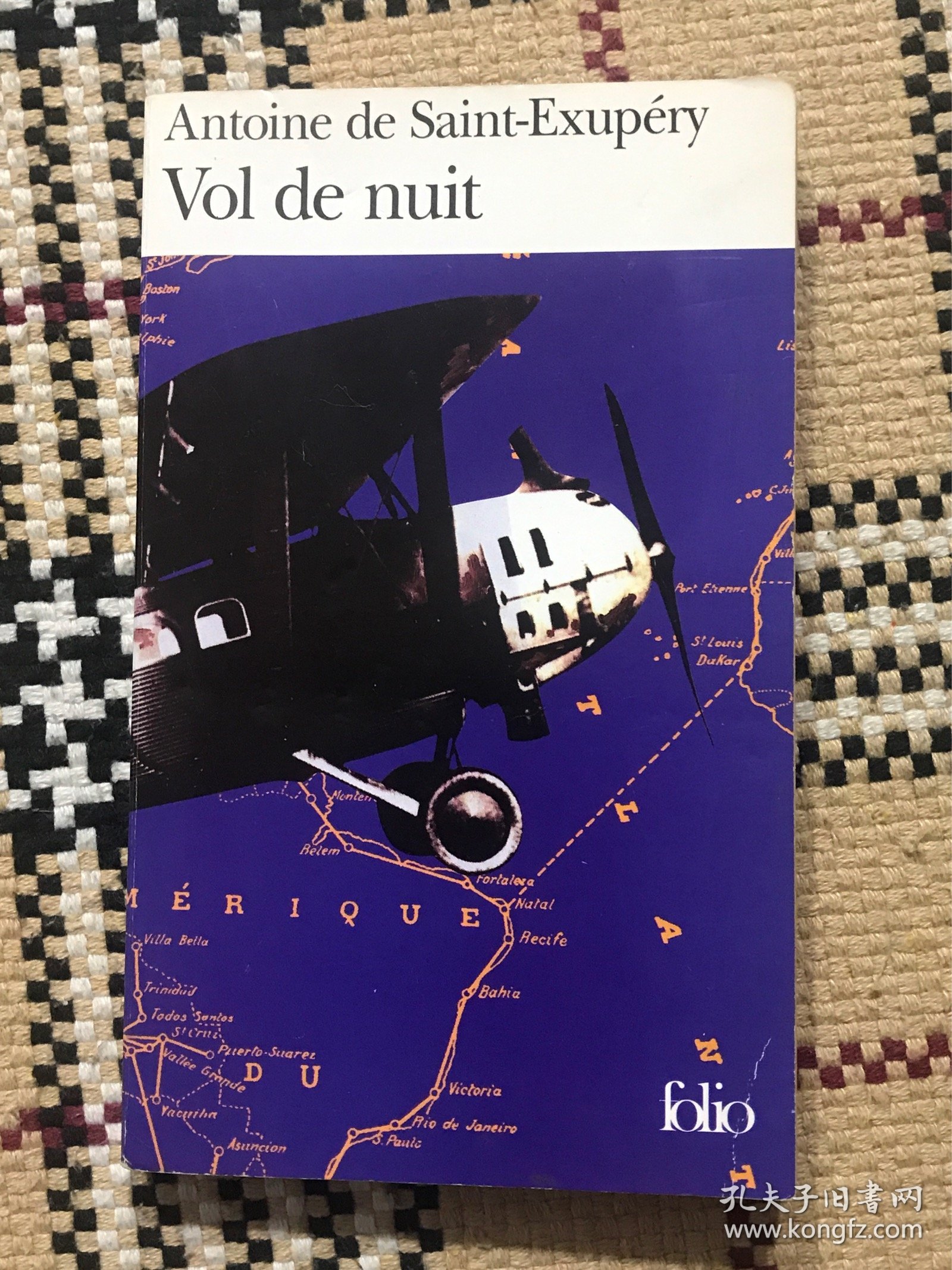 【法文原版】Vol de Nuit 品相自鉴