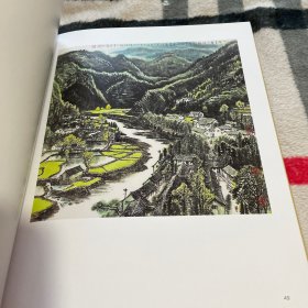 李行简画集