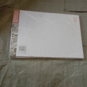 荣宝斋古代画谱（30）高凤翰花鸟