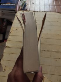 北京试剂(北京化工厂产品介绍,16开大厚册)