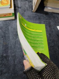 小学作文无忧 小学生同步作文3年级+小学生300字作文彩图漫画作文大全黄冈高分作