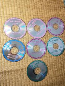 泰罗奥特曼 CD（21、22）（23、24）（37、38）（39、40）（45、46）（49、50）（51、52）共7张光盘