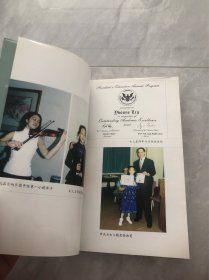 靠自己去成功