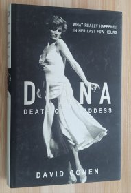 英文书 Diana: Death of a Goddess by David Cohen (Author)