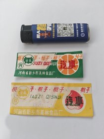 金鼎牌 桔子汽水 桃子汽水 商标