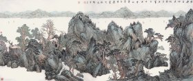 奇峰百仞图 山水画